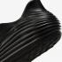 Nike Wmns Reactx Rejuven8 HV5062-001
