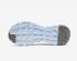 Nike Damskie Space Hippie 04 This Is Trash Grey Volt CD3476-001