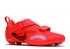 Nike Womens Superrep Cycle Beyond Pink Crimson Flash Black CJ0775-660