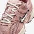 Nike Wmns V5 Rnr II6294-600