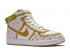 Nike Womens Vandal High Lx Meant To Fly Particle Gold Citron Dark Beige White AH6826-101