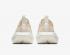 Nike Damskie Vista Lite Pale Ivory Light Cream Summit White CI0905-101