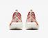 Nike Damskie Vista Lite SE Biały Team Pomarańczowy Psychic Niebieski CJ1649-100