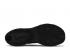 Nike Damskie Zoom Double Stacked Triple Black Dark Grey Smoke CZ2909-001