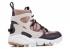 Nike Femme Air Footscape Mid Particle Rose AA0519-600
