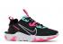 Nike Womens React Vision Dark Smoke Grey Pink Tropical Twist White CI7523-008