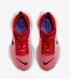 Nike ZoomX Invincible 3 Extra Wide University Rosso Blu Joy Rugged Arancione FN1187-600