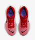 Nike ZoomX Invincible 3 Extra Wide University Red Blue Joy สีส้มขรุขระ FN1187-600