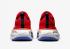 Nike ZoomX Invincible 3 Extra Wide University Rot Blau Joy Robust Orange FN1187-600