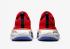 Nike ZoomX Invincible 3 Extra Wide University Czerwony Niebieski Joy Rugged Pomarańczowy FN1187-600