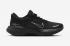 Nike ZoomX Invincible Run FK 2 블랙 메탈릭 코퍼 DC9993-003, 신발, 운동화를