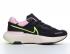 Nike ZoomX Invincible Run Flyknit Black Elemental Pink Cyber CT2229-002 .