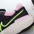 Nike ZoomX Invincible Run Flyknit Black Elemental Pink Cyber CT2229-002 .