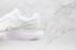 Nike ZoomX Invincible Run Flyknit לבן מתכתי כסף CT2228-006