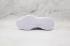 Nike ZoomX Invincible Run Flyknit לבן מתכתי כסף CT2228-006