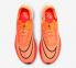 Nike ZoomX StreakFly Total Oranje Zwart Bright Crimson Volt DJ6566-800
