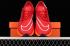 Nike ZoomX Streakfly Rpoto University Czerwony Biały Pomarańczowy DH9275-104