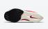 Nike ZoomX VaporFly NEXT% 2 Flash Crimson Noble Red 純鉑金 CU4123-600