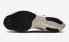 Nike ZoomX VaporFly NEXT 2 Mismatch Белый Черный Оранжевый Volt FB1846-101