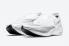 Nike ZoomX VaporFly NEXT% 2 Белый Черный Металлик Серебристый CU4111-100
