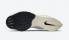 Nike ZoomX VaporFly NEXT% 2 White Yellow Black DM9056-100