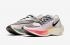 Nike ZoomX VaporFly NEXT% Be True AO4568-101、シューズ、スニーカー