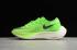 Nike ZoomX VaporFly Next% Electric Green Black Guava Ice 2020 Új AO4568-300