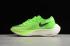 Nike ZoomX VaporFly Next% Electric Green Black Guava Ice 2020 AO4568-300 Baru