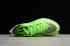 Nike ZoomX VaporFly Next% Electric Green Black Guava Ice 2020 Nuovo AO4568-300