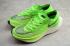 Nike ZoomX VaporFly Next% Electric Green Black Guava Ice 2020 新款 AO4568-300