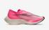 Nike ZoomX VaporFly Next% ピンク AO4568-600 。