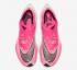 Nike ZoomX VaporFly Next% ピンク AO4568-600 。