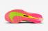 Nike ZoomX Vaporfly 3 Ekiden Pack 夜光綠深紅色調伏黑 FQ8109-331