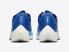 나이키 줌X 베이퍼플라이 NEXT 2 하이퍼 로얄 옐로우 스트라이크 사이킥 블루 블루 보이드 DM8324-400
