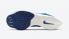 나이키 줌X 베이퍼플라이 NEXT 2 하이퍼 로얄 옐로우 스트라이크 사이킥 블루 블루 보이드 DM8324-400