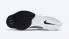 Nike ZoomX Vaporfly NEXT% 2 White Black University Gold Orange DM7601-100