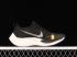 Nike ZoomX Vaporfly NEXT% 4.0 Black White Metallic DM4386-001