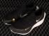 Nike ZoomX Vaporfly NEXT% 4.0 Sort Hvid Metallic Guld DM4386-001