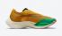 Nike ZoomX Vaporfly NEXT% Dark Sulfur Stadium Green Light Sienna Thunder Blue DJ5182-700