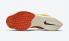 Nike ZoomX Vaporfly NEXT% Dark Sulfur Stadium Green Light Sienna Thunder Blue DJ5182-700