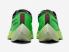 Nike ZoomX Vaporfly Next 2 Ekiden Scream Green Bright Crimson Honeydew DZ4779-304