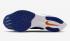 Nike ZoomX Vaporfly Next% 2 Game Royal Vivid Orange Blanc University Blue FD0713-400
