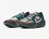 Nike ZoomX Vaporfly Next% Gyakusou Green Midnight Spruce Sail Deep Burgundy CT4894-300