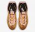 Nike ZoomX Vista Grind Coral Stardust BQ4800-701