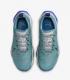 Nike ZoomX Zegama Trail 礦物青色狼灰色賽車藍色黑曜石 DH0623-301