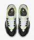 Nike Zoom 2K Noir Blanc Volt AO0269-004