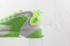 Nike Zoom 2K Bianco Illusion Verde CU2988-131