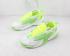 Nike Zoom 2K 白色幻象綠 CU2988-131