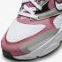 Nike Zoom Air Fire Cobblestone White Desert Berry DN1392-001