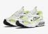Nike Zoom Air Fire White Lemon Twist Metallic Silver Black CW3876-102